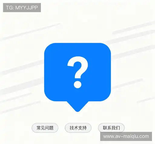 问题解答站